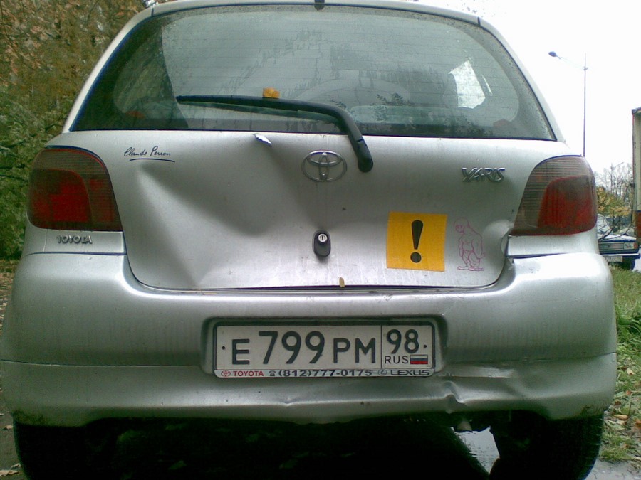 Кузовной ремонт Тойота Ярис (Toyota Yaris)